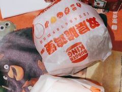 -汉堡王(北京三里屯购物中心)