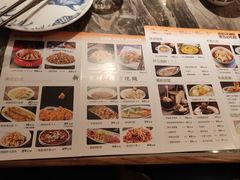 -前海沿•青岛菜(中山路天主教堂店)