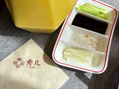 -秀儿四九城·新京菜(亚运村鸟巢店)