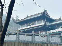 -南岳衡山风景名胜区