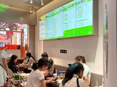-LELECHA乐乐茶(美罗城店)