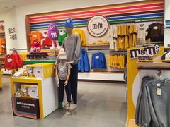 -m豆巧克力世界(上海世茂广场店)