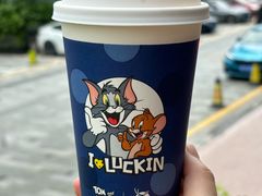 -瑞幸咖啡(深业中心大厦店)