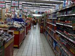 店内环境-利群海琴购物广场(商丘路店)