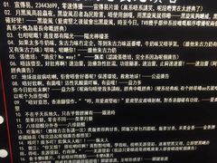 -香港鸿记冰室