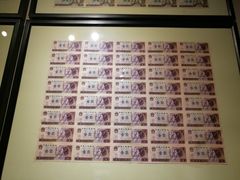 -沈阳金融博物馆