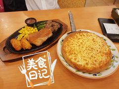 -萨莉亚意式餐厅(鸿大广场店)