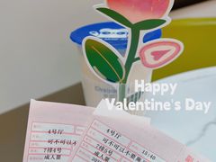 -汇金缪斯影城(八佰伴店)