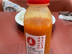 -喜家德虾仁水饺(长泰广场店)
