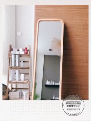 -JNK皮肤管理中心