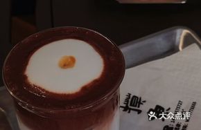 Black Chocolate Coconut