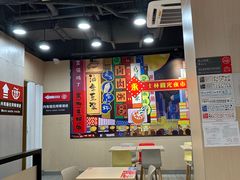 -永和大王(宜山店)