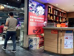 -江宁肚包鸡(铁心桥店)