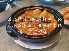 -金悦轩海鲜城(渔人码头店)
