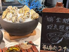 -顺德美的万豪酒店·自助餐·贡厨