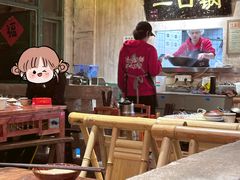 -周小明火锅(黑金冠社区店)