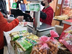 -鼎丰真(四马路店)