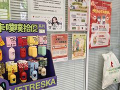 -悦宠凯宝动物医院·牙科·皮肤科(朝阳北路店)