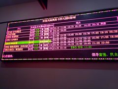 -奥斯卡西元国际影城(4K激光巨幕&杜比全景声沙发座椅)