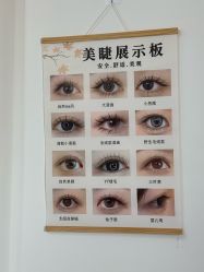 -素丫丫·自助美睫美甲