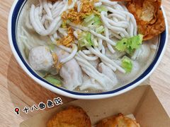 -非遗·十八曲鱼饺(西马总店)