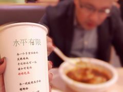 -水平有限广西米粉·广西风味集(五道口店)