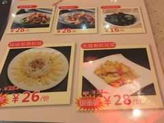 -金牌龙虾饭（食全食美店）(正佳广场店)