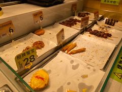 -池田寿司·新鲜现做(昌平悦荟店)