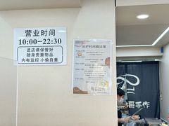 -纯坊佳哥手作(江汉路店)