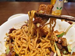 -寻裕记·现炒浇头面(人民广场店)