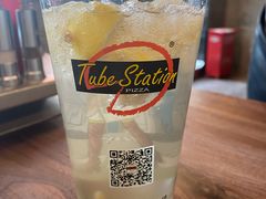 -Tubestation站点比萨(五道营店)