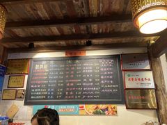 -老横泾面馆(吴中横泾店)