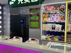 -汤姆熊欢乐世界 · 弹珠机(销品茂店)