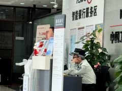 -中国工商银行(营口路支行)