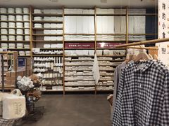 -MUJI无印良品(SM新生活广场店)