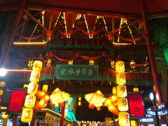 -杭州宋城
