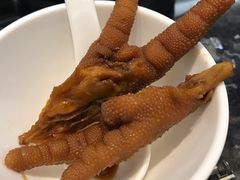 -新兴·金羊座·粤菜点心(乐峰店)