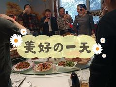 -疆山别院烧烤·新疆菜(铁路局店)
