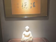 -觀芷隐轩