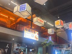 -回·龙虾铺·盆盆蟹·烧烤大排档(回龙观店)