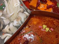 -渝味晓宇·重庆火锅(龙岗龙城万科里店)