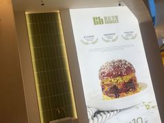 -金鹰国际购物中心(江都店)