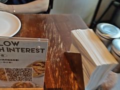 -Bistro 63 创意融合料理(广粤天地店)