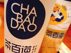 -茶百道(龙阳广场店)
