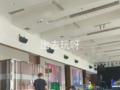 -云·酷Atmosphere(国贸大酒店)