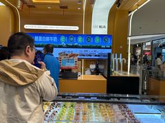 -UH祐禾(上海荟聚店)