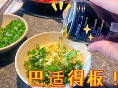 -大虎重庆老火锅(正弘城店)