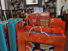 -华祥苑茶馆•国缤茶小蓝罐(普罗旺斯店)