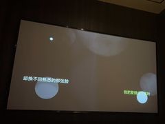 -大桶大足浴(田林路店)