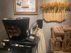 -肉肉大米(金虹桥店)